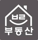 중개사 이미지