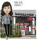 중개사 이미지