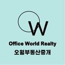 중개사 이미지