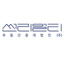 중개사 이미지
