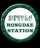 중개사 이미지