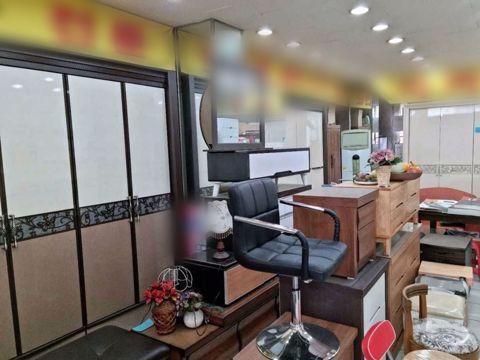 서울 서대문구에 위치한 가구점