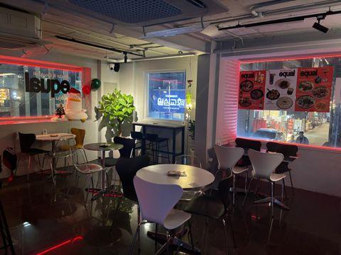 연남동 인테리어 및 시설 최상 요리주점