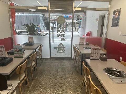 한식전문점입니다! 저렴하게 내놓습니다!