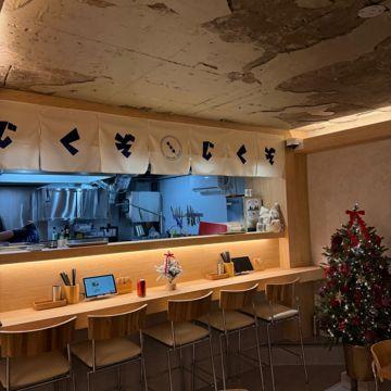 상수동 상수역 역세권, 입소문 듣고 찾아오는 이자카야