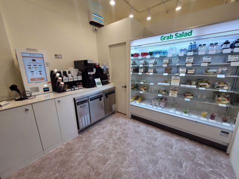 성내동 역세권, 다양하게 이용 가능한 무인판매점