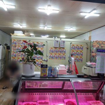 관악구 봉천동, 유동인구 많은 대로변 정육점