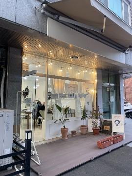 예쁜 공방, 미용실, 염색방,공방 ,사무실 추천