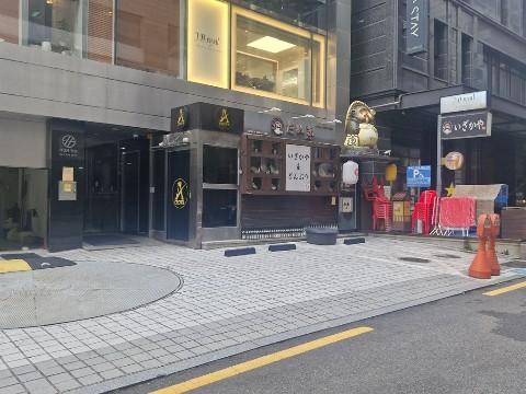 역삼역 오피스상권 이자카야 풀오토 월순이익 보장된 곳 급매