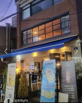 3층건물 중 1/2층 사용 가능한 건물입니다