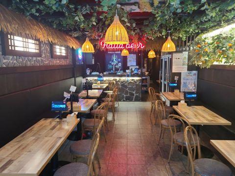 갈현동 전수양도 가능한 호프집