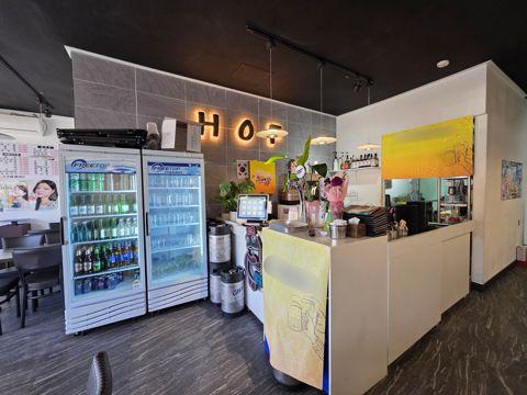 하월곡동 월곡역 초역세권, 깔끔한 인테리어, 주방 시설 완비된 호프집