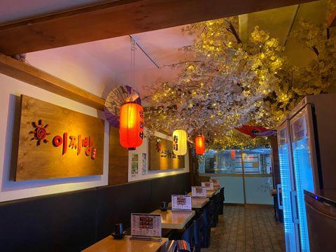 군자동 역세권, 인테리어 및 시설 깔끔한 이자카야