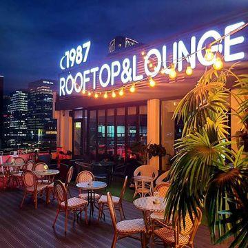 관철동 시설 상태 훌륭한 라운지 펍