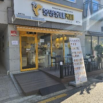 연남동 신축급 1층 개별상가