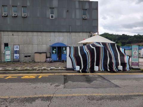 별내동 시설 완비, 주유소에 위치한 스팀세차장