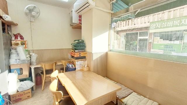 🍲 신수동 1층 한식당 — 저렴한 월세로 바로 영업 가능!