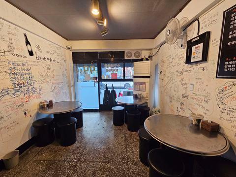 권리금 저렴한, 방학동 1층 실내포차