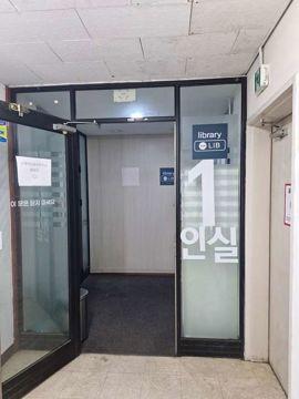 우면동 시설 양도 가능한 스터디카페