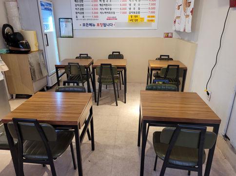 은평구 갈현동, 접근성 우수한 1층 음식점