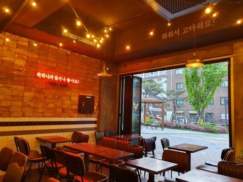 6년동안 유지한 주점 매물