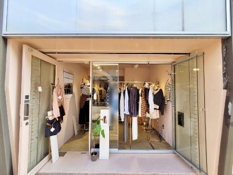 GATE 연남동 벗꽃길 인근 전면 통유리 노출 좋은 소형 상가