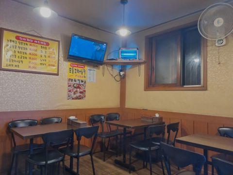 목동 위치조건 뛰어난 호프집