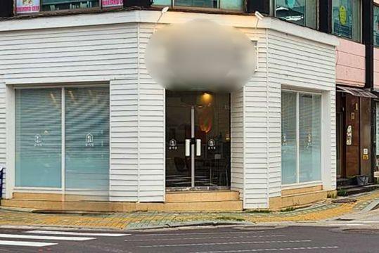 망원동 코너자리에 위치한 요리주점