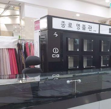 종로구 인의동 쇼핑센터내 2층 구분상가