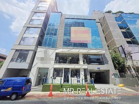 학동역코앞 단독통사옥 주차7무료