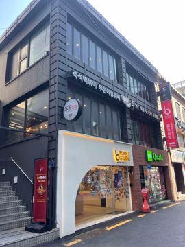 동교동 최고의 상권, 외국인 및 신규 유입 최고 떡볶이점