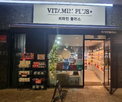 ⭐88병원 동부시장인근 큰대로변 신축급 깔끔한 1층 주차가 협의!