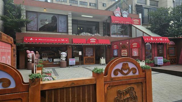 망원동 망원역 역세권, 홍대상권 인접해 있어 유입고객 많은 테마 카페