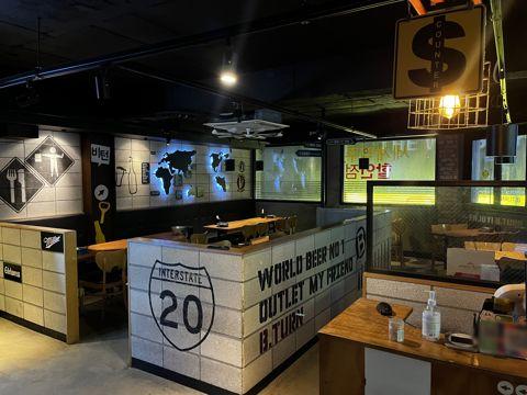 성내동 주민들 유동인구 많은 거리 맥주호프점