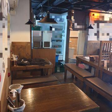 남현동 이자카야 양도양수