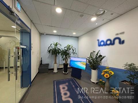 삼성중앙역 1분 ACE인테리어 무료3대