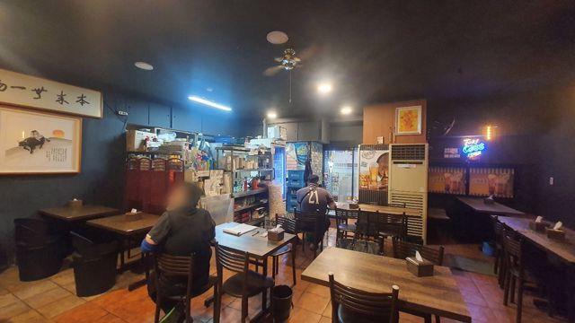 접근성이 좋은 인현동 1층상가