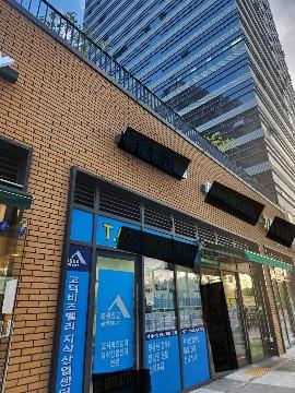 지상층 가장 좋은 위치 상가 임대합니다