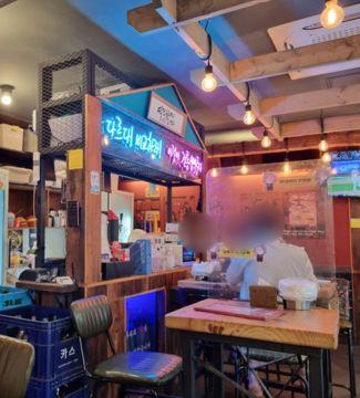 중계동 전수양도 가능한 호프집