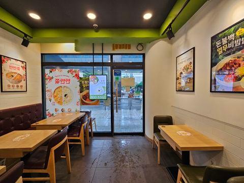 유동인구 많은, 상계동 노원역 부근 1층 음식점