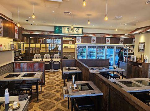 방배동 전체 양도 조건인 음식점