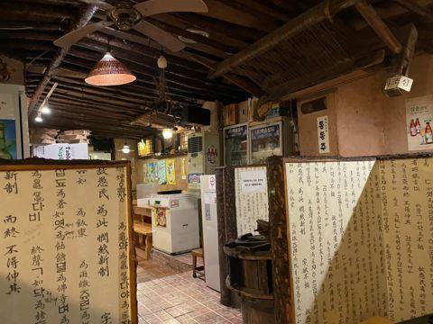 창천동 신촌역 역세권, 연세대 대학가 위치해 고객 유입 많은 요리주점