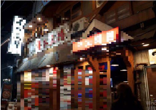 ★동작구에 있는 실내포차 임대 매물입니다★