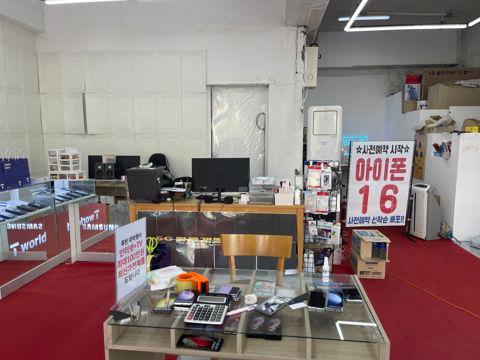 📱 대형마트 앞 1층 이동통신점|1인 운영 최적·유동인구 풍부 📱