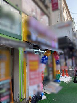 대치동에 위치한 휴대폰 대리점 입니다.