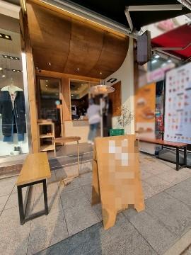 양재역 출구 앞 무권리1층 카페