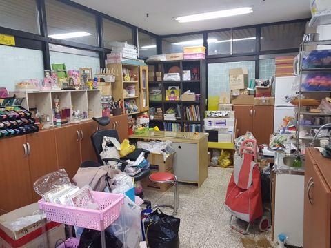 월세 50만원, 청량리동 점포