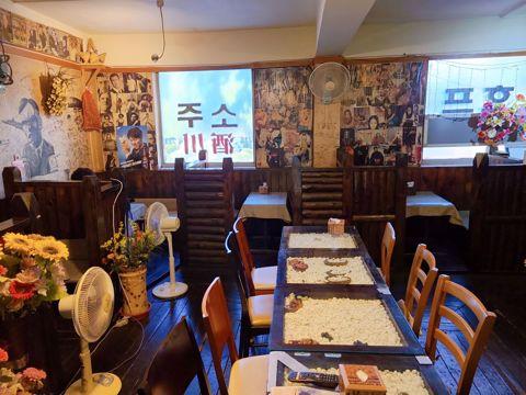 녹번동 위치조건 뛰어난 호프집