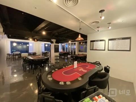 사당역 먹자골목 홀덤펍 임대