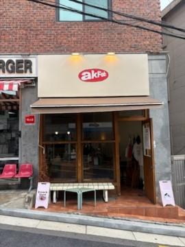 ❤️원하는 조건만 말씀해주세요! 뭐든 찾아드립니다.